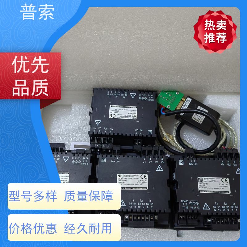 德国进口 Multi-Contact KST10AR-N25 15.0011-21 接插件
