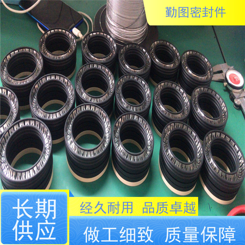 勤图 FC阀杆阀座密封 耐磨,耐压,耐腐蚀,耐高温 安装方便 拆装便捷