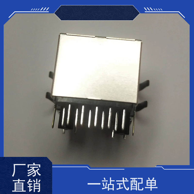 RJ45接口 百兆网口RA19113G08GA 电信光纤端口 连接器定制 插座直插