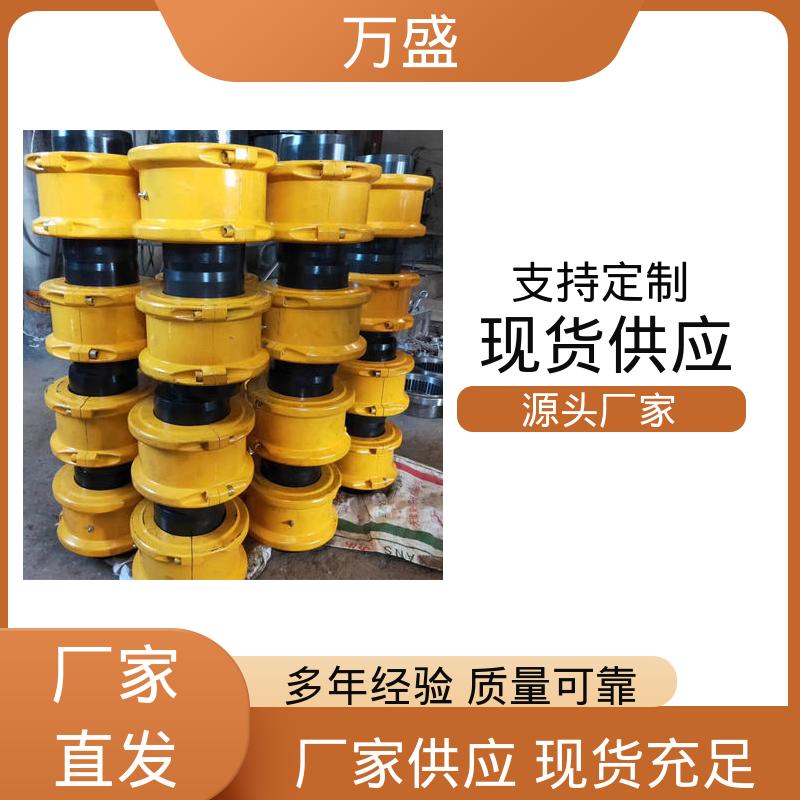 万盛 堆垛机 JS5蛇簧联轴件 高转速坚固耐用 起重机