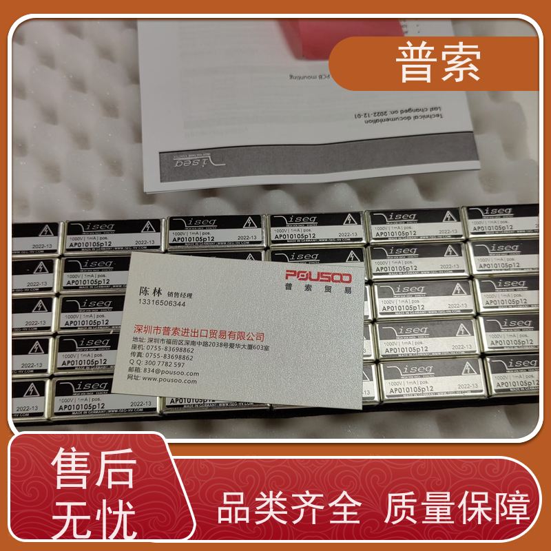 德国进口 Dietz-motoren GT 063-T-71/2 离心风机