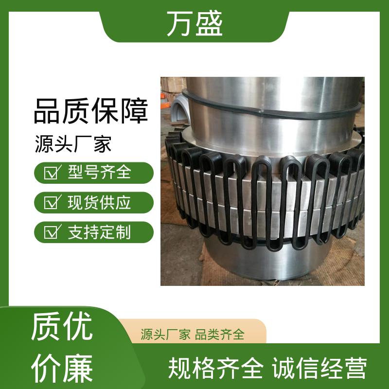 万盛 矿山石油机械用 JS1蛇簧传动轴 木材工业设备 传送装置