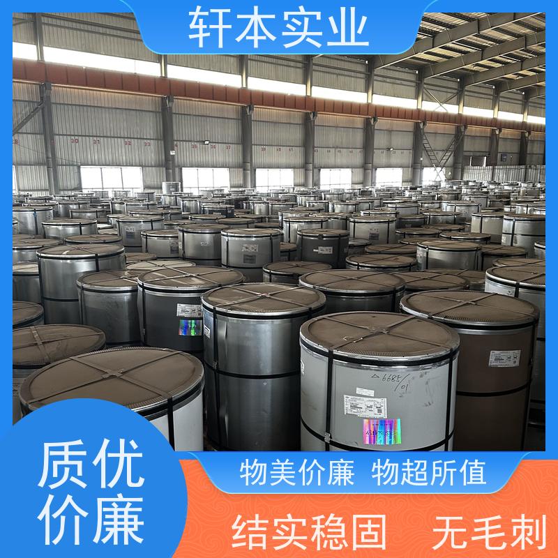 上 海宝钢 锌铝镁卷 耐候性强 防火防锈 有助于减少建筑物的承重负担