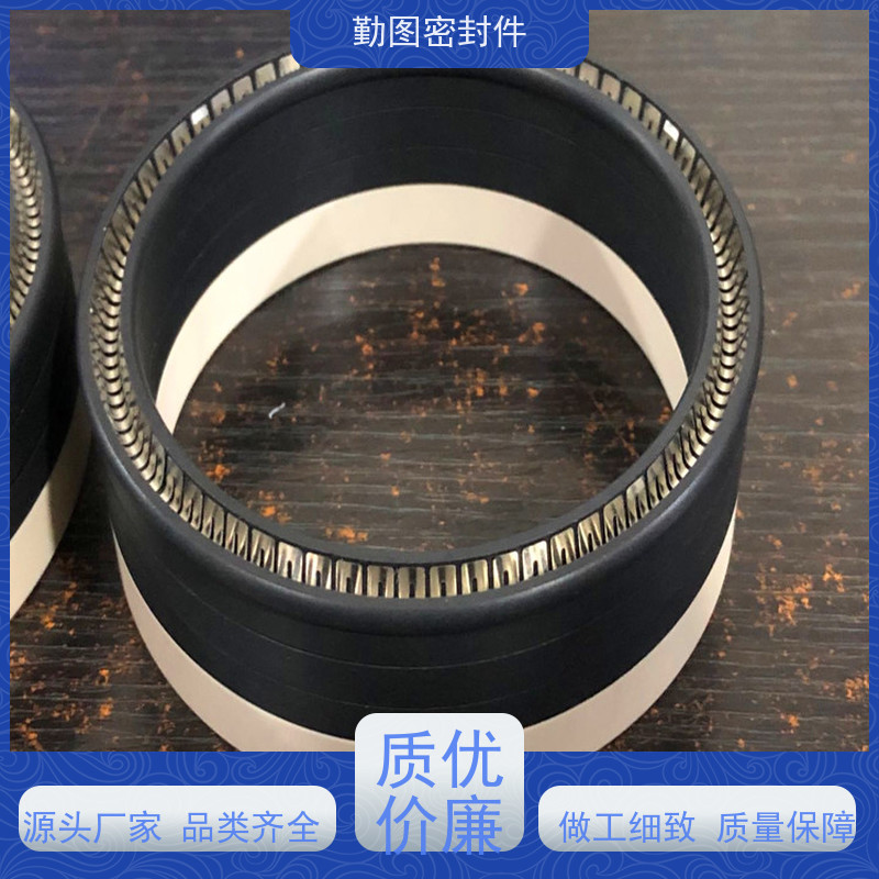 勤图 石油闸阀高压密封圈 广泛应用于机械制造 安装方便 拆装便捷