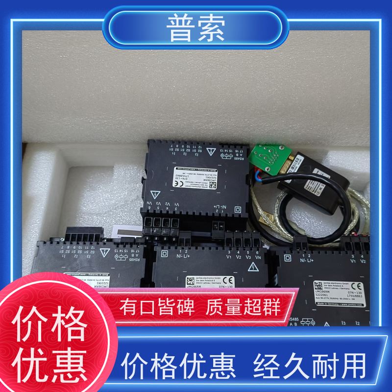 德国进口 Telemecanique ZC2JY71 开关杠杆