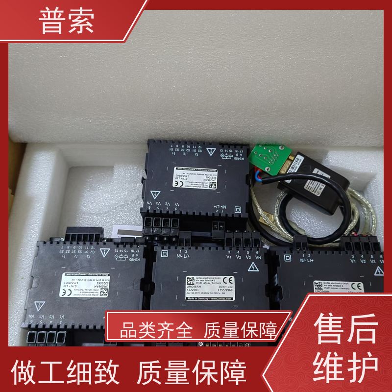 德国进口 EMRAX EMRAX 268 VHML 电机