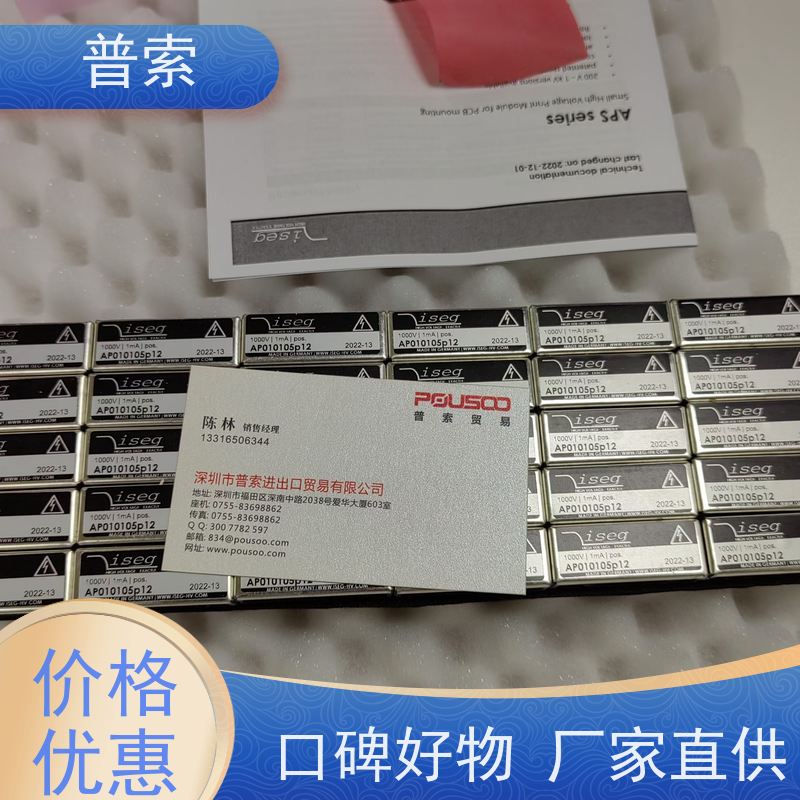 德国进口 Bürkert 0041234 换向阀
