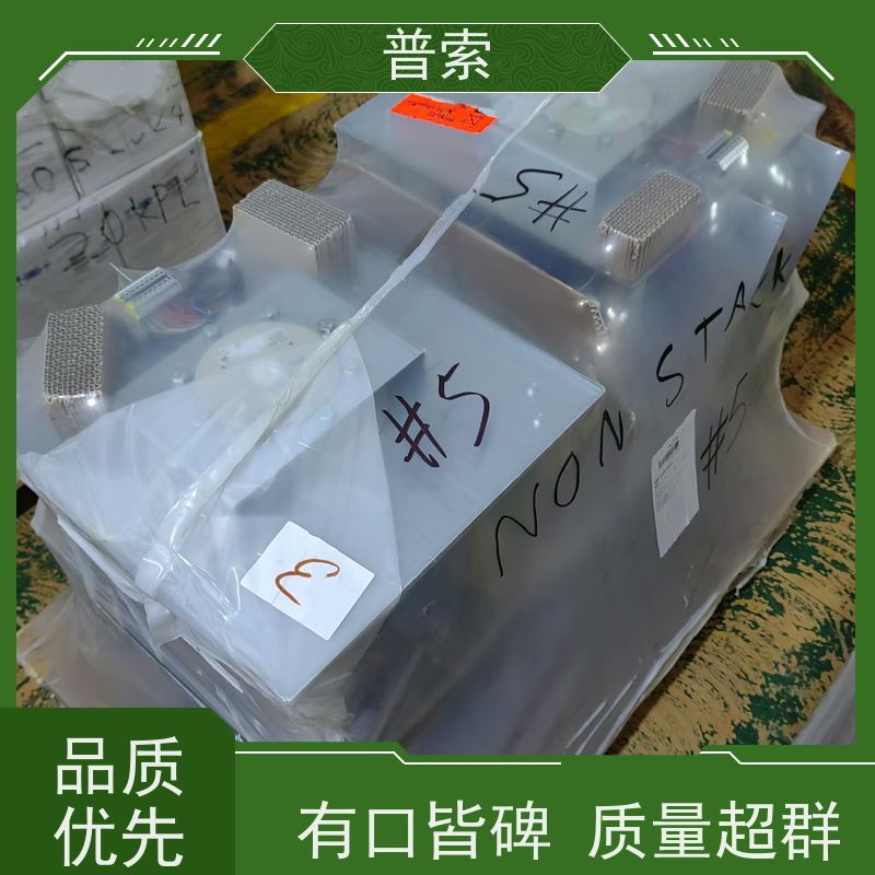 中国进口 RELECO C4-A48FX 继电器