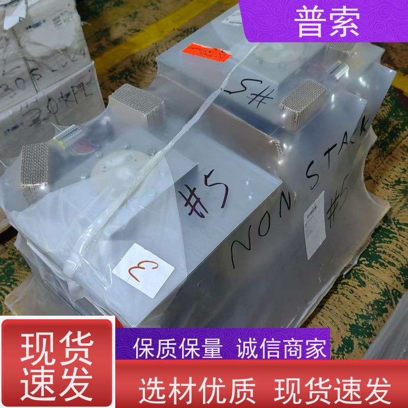 德国进口 PIEPER FK-CF-R52-3712-2-58-IQ 高温摄像机