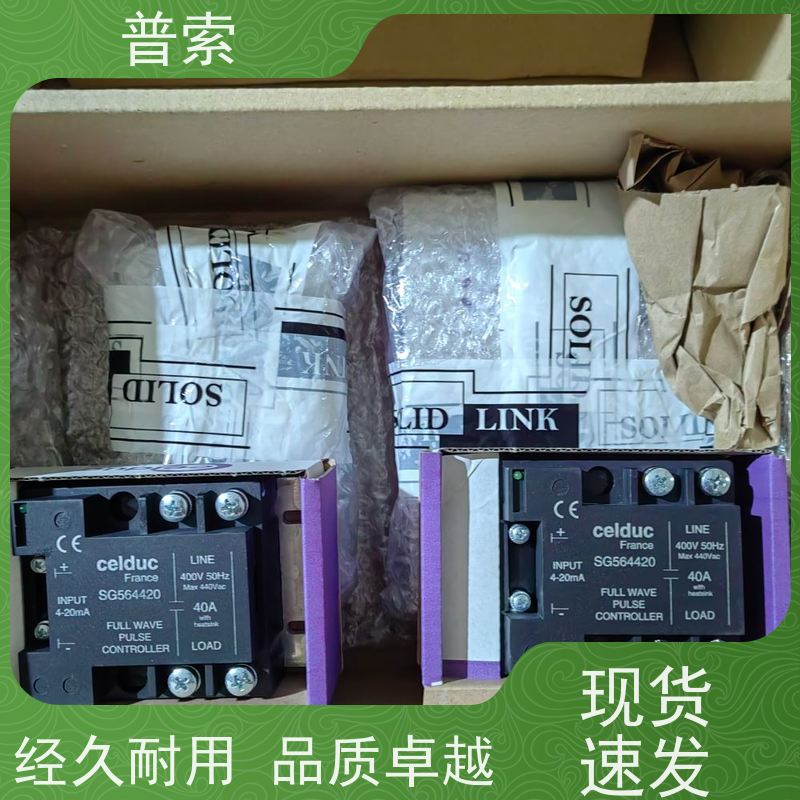 德国进口 STRACK Z5130-13 定位块