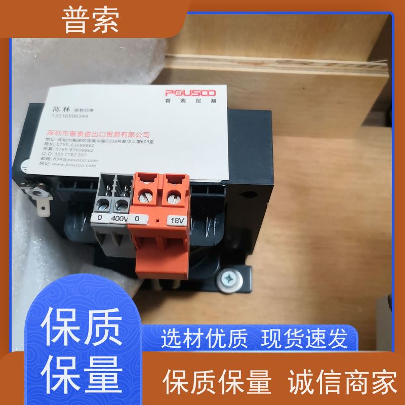 德国进口 Bürkert 8031 783724 流量传感器