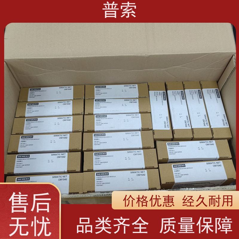 德国进口 linator KPS 3/4-00 234-1-22-00/02 减压阀