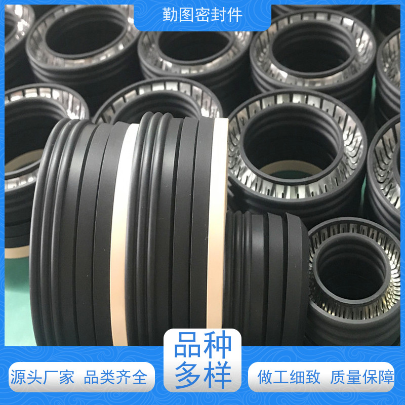 勤图 石油闸阀高压密封圈 可应用于各种高温腐蚀流体的场合 规格齐全