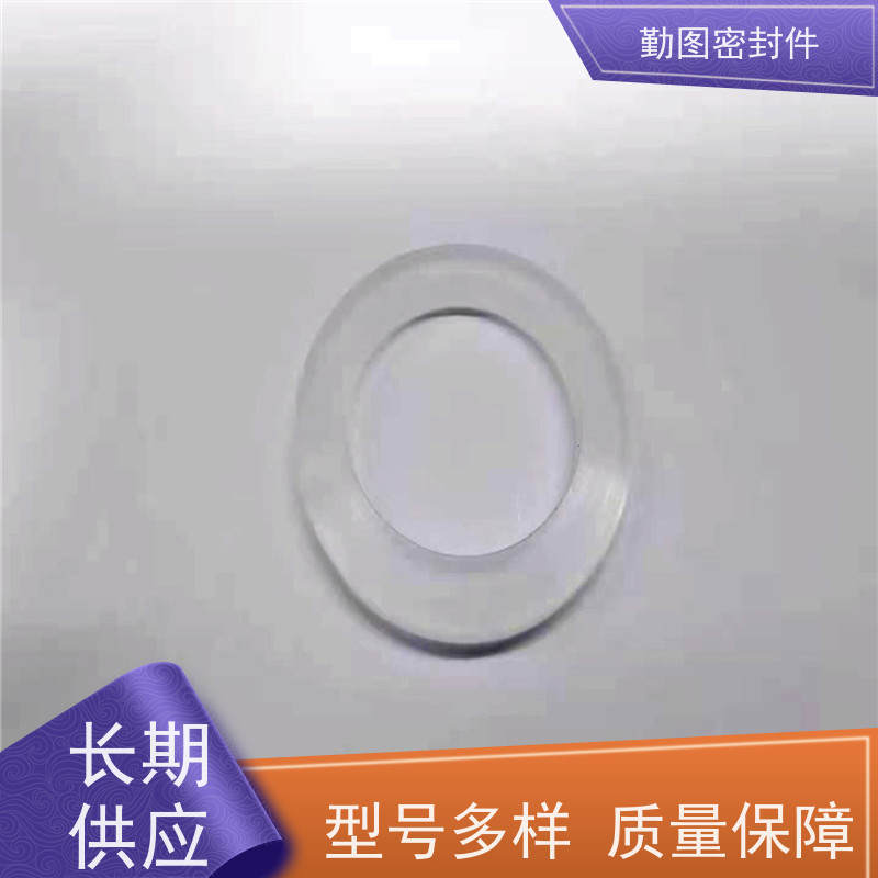 勤图 API 6A阀座外密封圈 点胶机精密控制阀配件 安装方便 拆装便捷