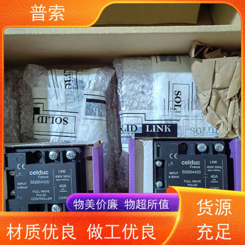 德国进口 Puls UF20.241 电源
