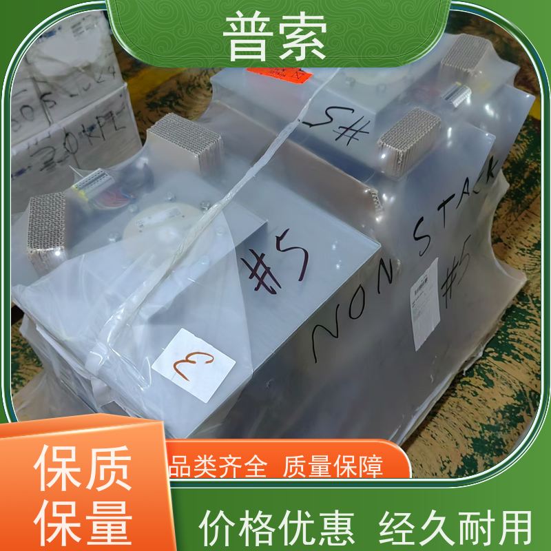 德国进口 G&amp;D CATVision-MC2-CON KVM切换器