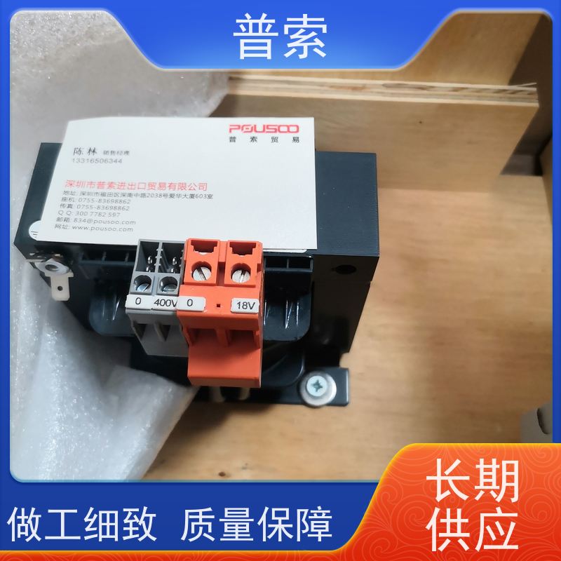 德国进口 ARGO-HYTOS V 3.0520-13 滤芯