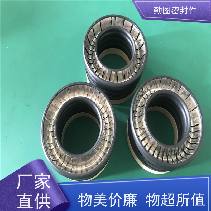 勤图 ESC阀座密封圈 耐高温摩擦系数低 满足各种应用要求 