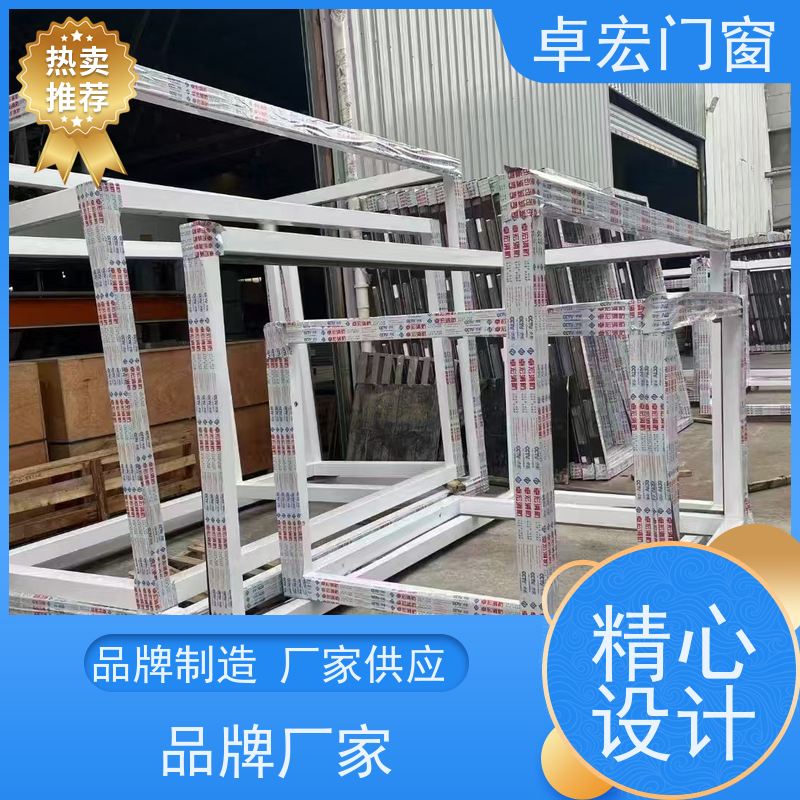 卓宏牌 固定式 隔热型防火窗 加厚门板 全国发货