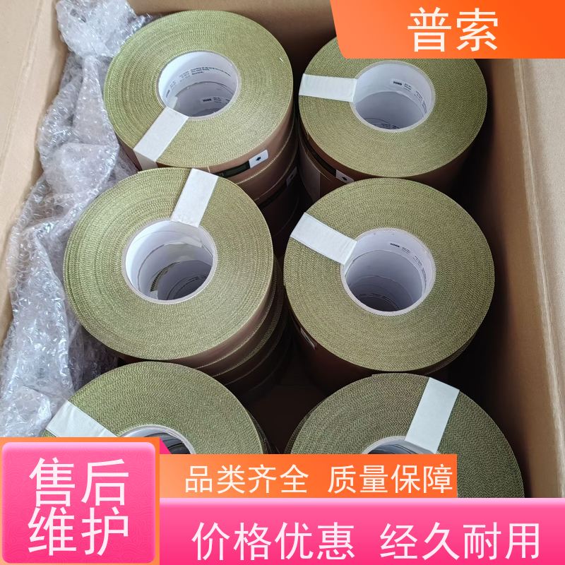 斯洛伐克进口 Filter Technik VTP5000FTSMIL 过滤器