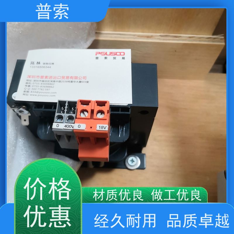 德国进口 R?mheld 823548011 工件夹具