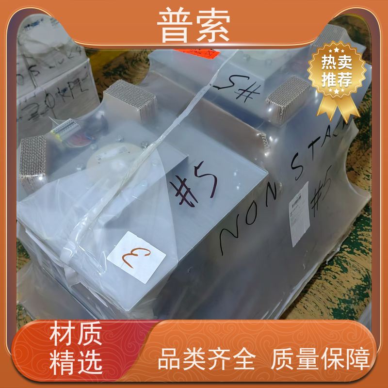 德国进口 Dietz Sensortechnik ORST 150/100 PSK-ST3 光电传感器