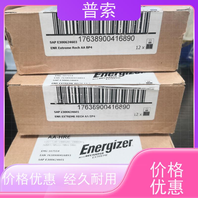 意大利进口 finder pompe 60897 密封件