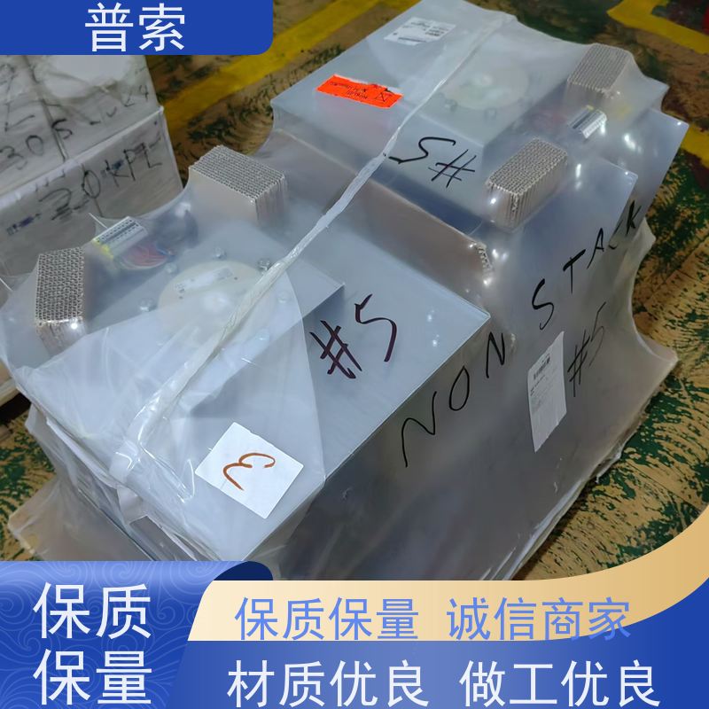 德国进口 GLOBE RM410-R43XXXR00 液压马达