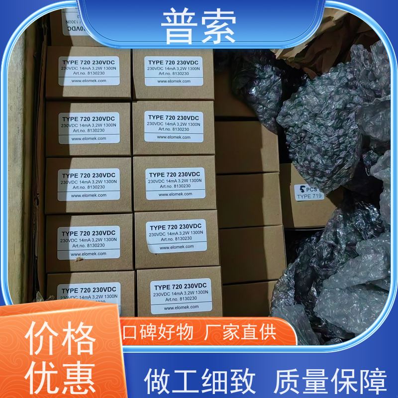 德国进口 BST LD-1200-1-XL 照明灯