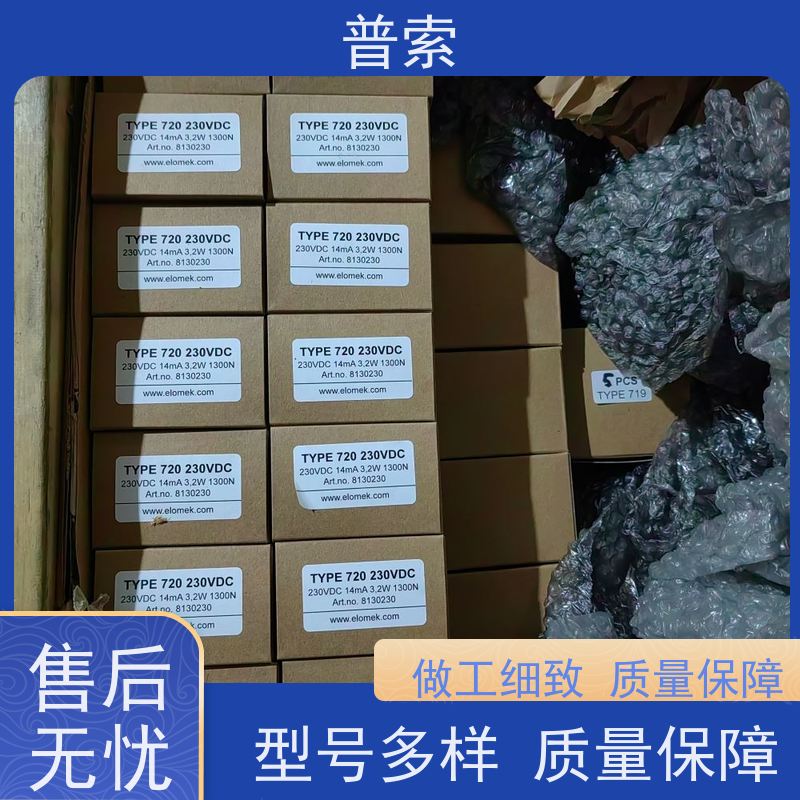 德国进口 Bürkert 167740 开关阀