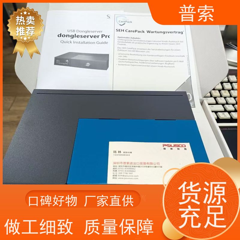 德国进口 HEYNAU 81390.00166 15025572-H 电机