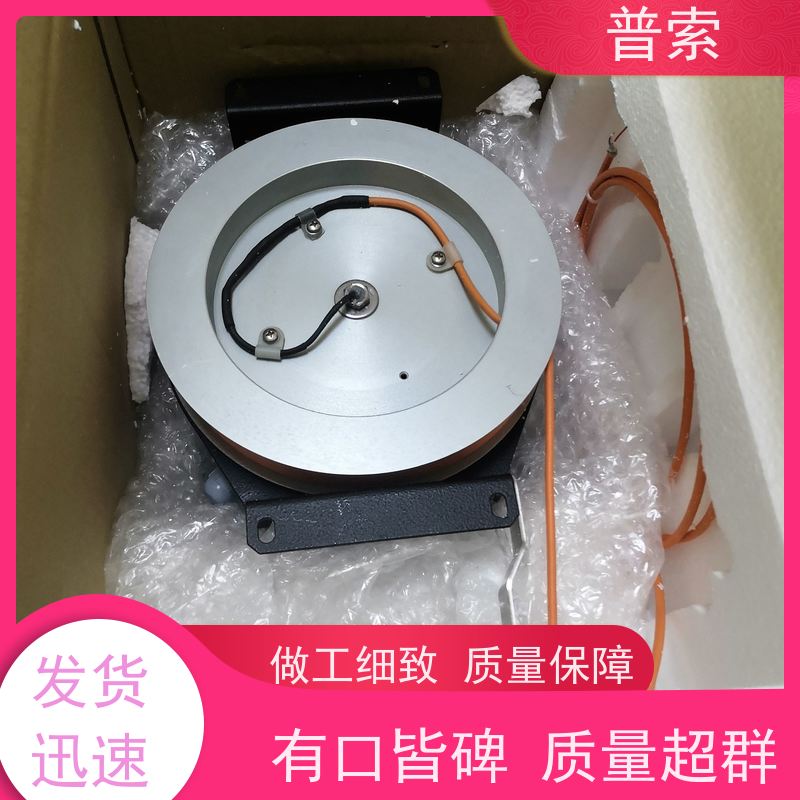 德国进口 ALMA ALMA-M-ISO-K-025-A-U(1017627) 旋转接头