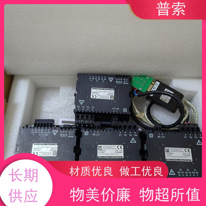 德国进口 KEB NMS40HU-100/1-63S/4-TB 电机