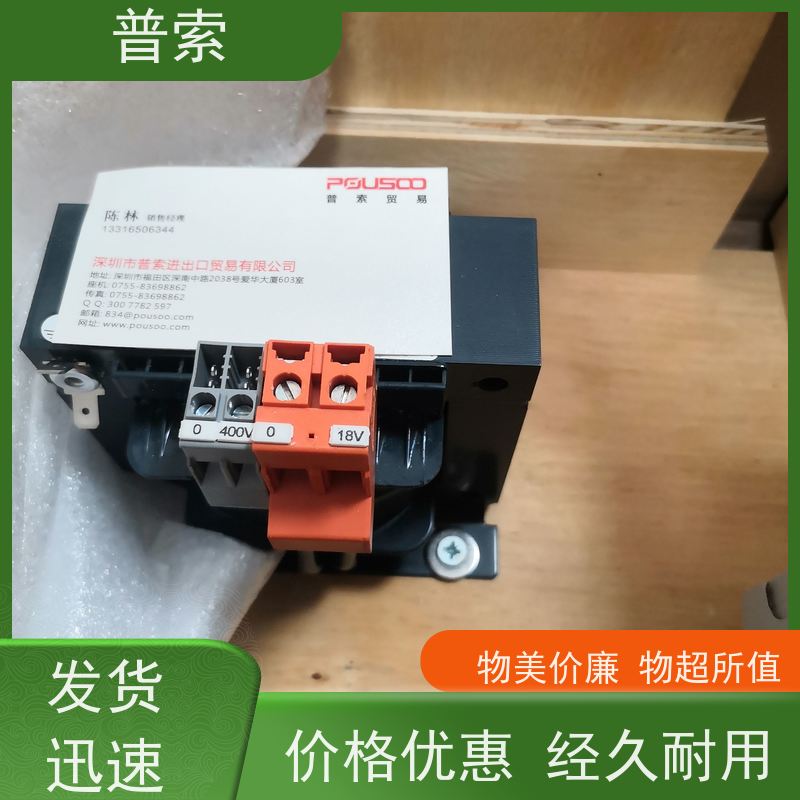 德国进口 HARTMETALL 02-06.0 300L1 导杆