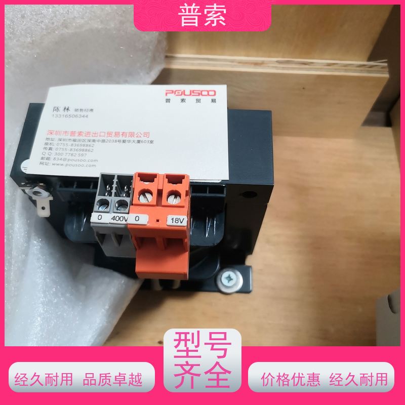 德国进口 paladon GHS-16-122-DA-150bar Control Type: CAM 液压传动阀