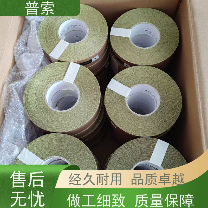 德国进口 Eisele 515-0322 2789223 固定环