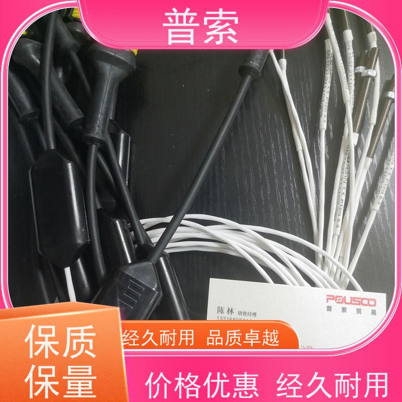 德国进口 SCHLEGEL BZII 复位触点块