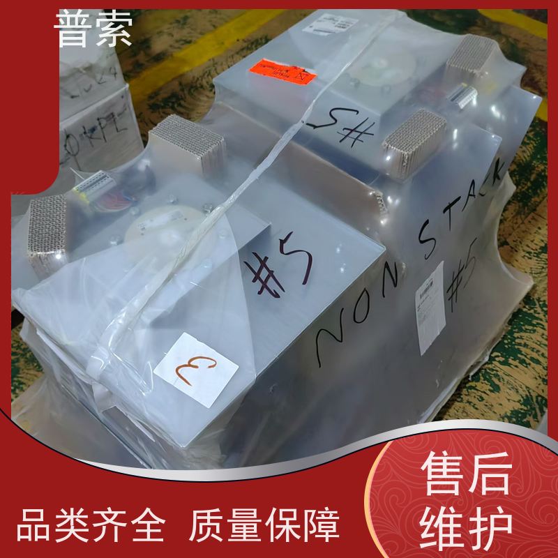 中国进口 PETER HIRT T101F-105 1000949 位移传感器