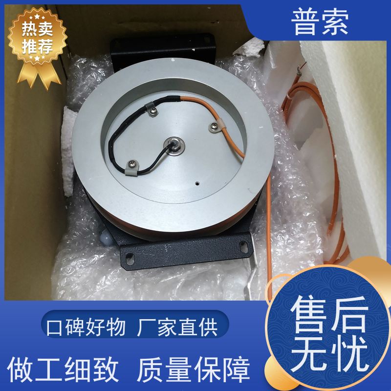 德国进口 Sch?nbuch Electronic OCCS2105 光电传感器
