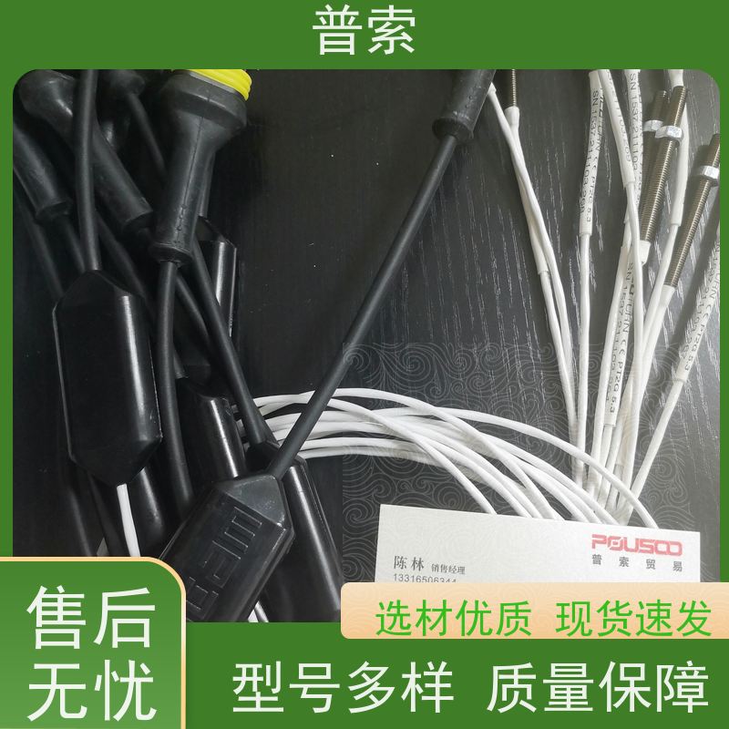 德国进口 Bürkert 8203 560376 PH电极