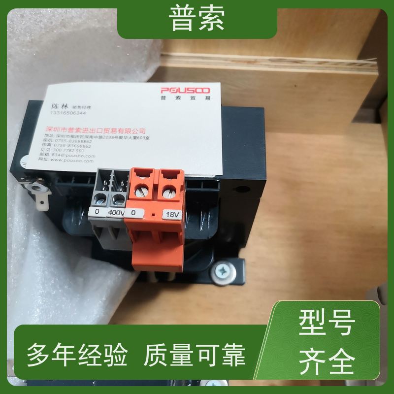 德国进口 APPOLDT 2051-EG 整流模块