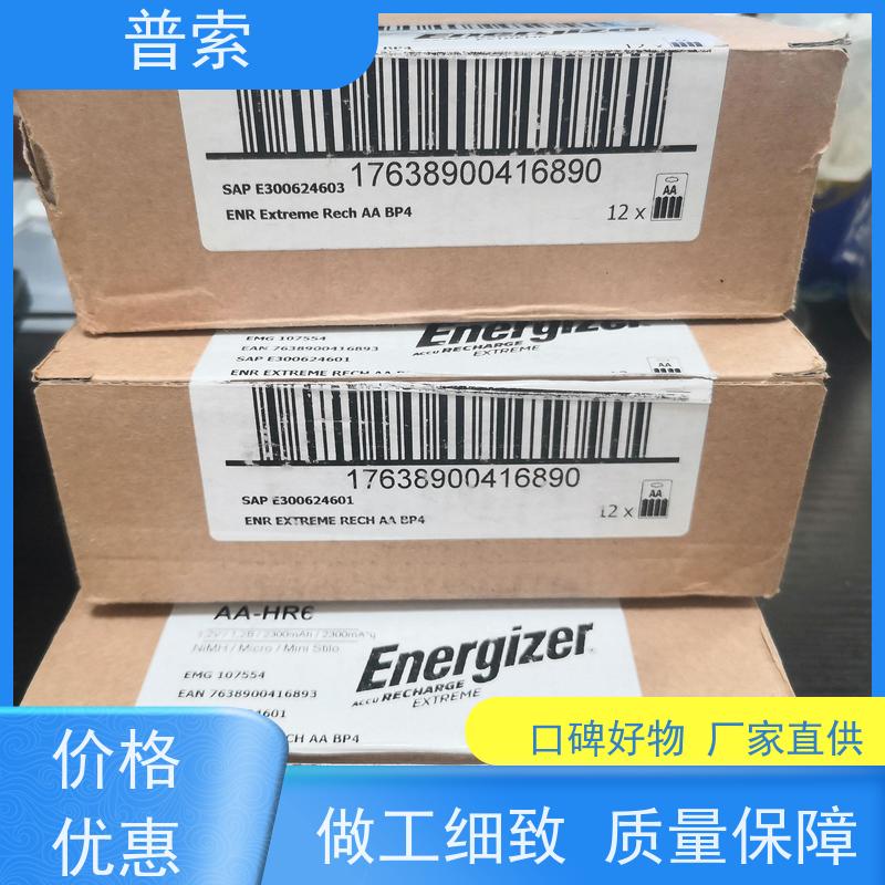 德国进口 gossen mueller&amp;weigert 1604PBC10 指针电压表