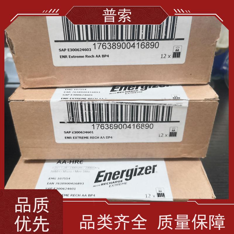 德国进口 Bürkert 564898 电导率传感器