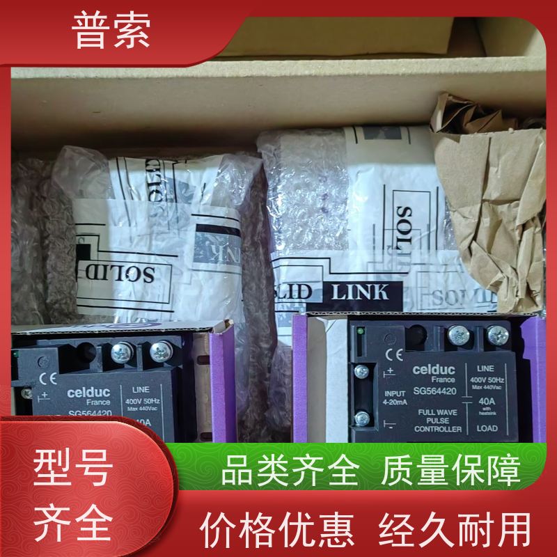 德国进口 Bürkert 679929 接插件
