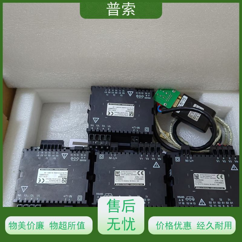 德国进口 CHERRY G84-4400LPBEU-0 键盘