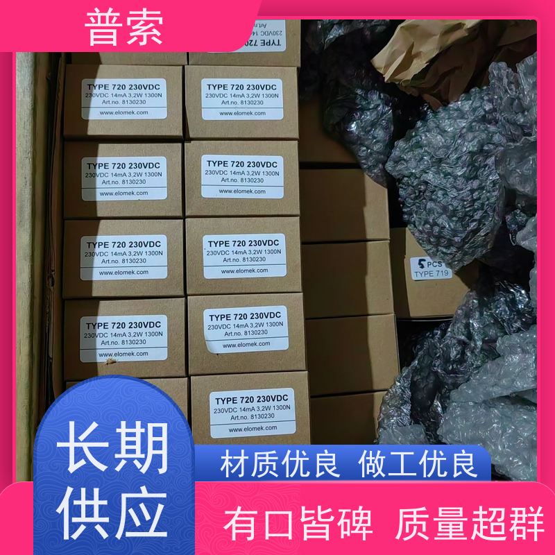 德国进口 Bürkert 064258 开关阀