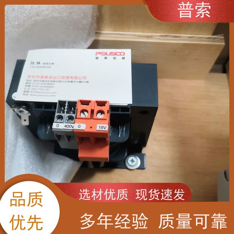法国进口 Bürkert 560201 电导率仪