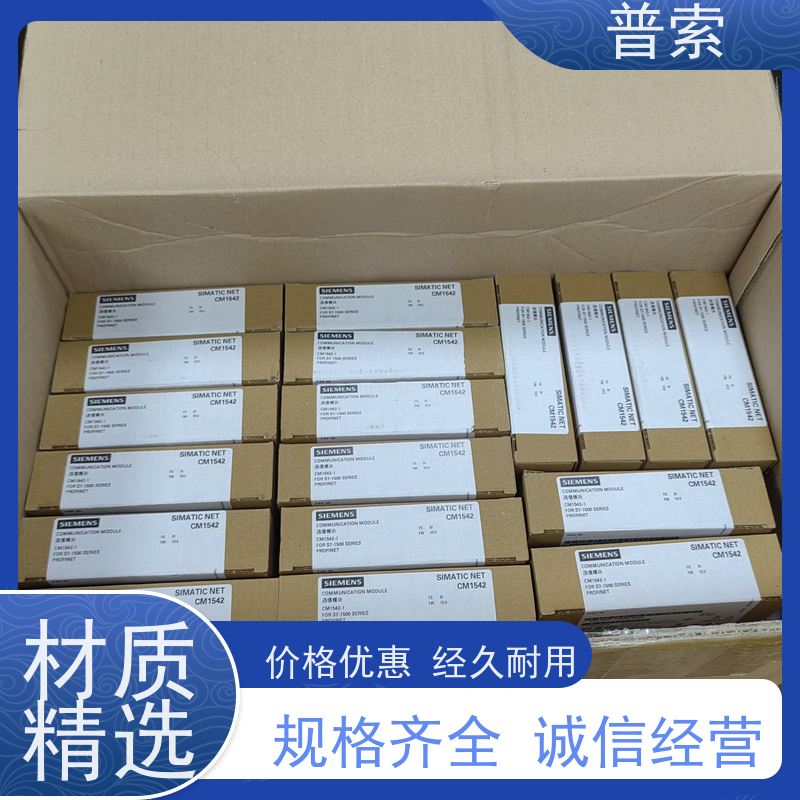 德国进口 KEB NMS40 配件