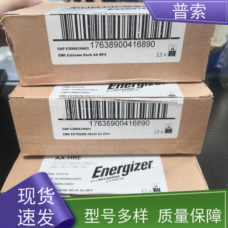 德国进口 HARRIS 88-3FGR 止回阀