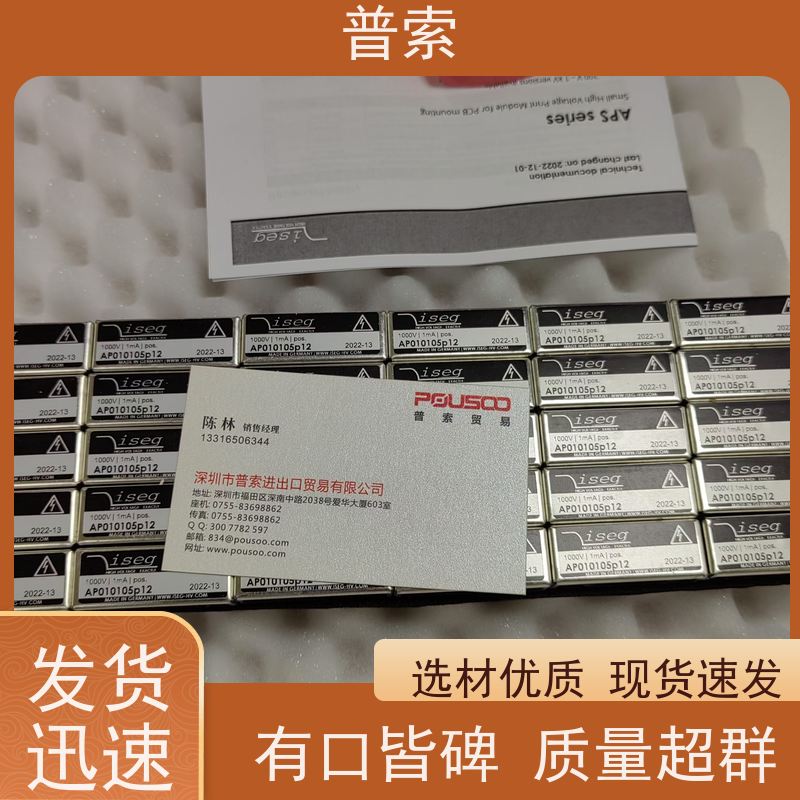 德国进口 CEMA-TECH SPR D 6,5 R1/8-Ms/Pe 机械用刷